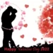 आइये जाने 14 फरवरी को वेलेंटाइन डे क्यों मनाया जाता है? | Story & History of Valentine Day in hindi