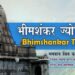 भीमाशंकर ज्योतिर्लिंग मंदिर का इतिहास व रोचक तथ्य | Bhimashankar Jyotirlinga Temple History facts in hindi