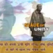 स्टैच्यू ऑफ यूनिटी की रोचक व खास बातें | Interesting facts about Statue of Unity in hindi