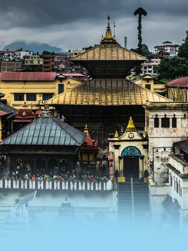 पशुपतिनाथ मंदिर के अद्भुत व रोचक तथ्य | facts of Pashupatinath temple