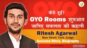 OYO-Rooms-Ritesh-Agarwal-Biography-in-Hindi
